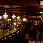 【BAR やまざき】札幌市民で知らない人はいない!?日本一のBar!