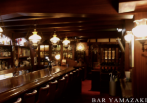 【BAR やまざき】札幌市民で知らない人はいない！？日本一のBar！