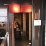 【可似(カイ)】神保町の人気濃厚醤油つけめん!
