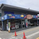 【金谷食堂】千葉県富津市の朝獲れ地魚料理を食べられるオススメ店！