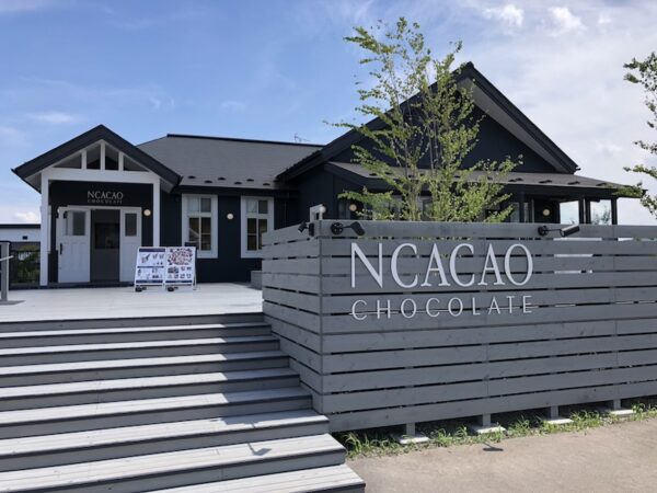 【NCACAO（エヌカカオ）】那須高原チーズガーデンが運営するチェコレート菓子専門店のソフトクリーム！