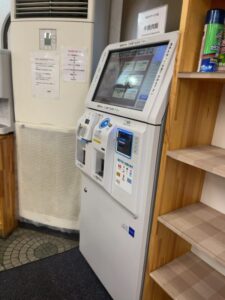 大盛軒の発券機