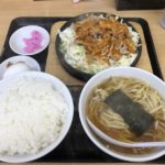 【大盛軒】東中野名物「鉄板麺」の美味しい食べ方!東京最強B級グルメ!
