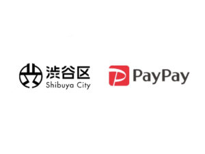 渋谷区でPayPayキャンペーン第2弾｜ペイペイ決済で最大20%還元されます！