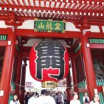 【速報】GoToトラベル東京発着が10月1日より可能に!都民・都内ホテル旅館も解禁!