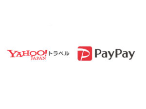 【ヤフートラベル×ペイペイ】PayPayで旅行代金最大5%還元キャンペーン