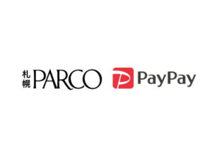 【札幌パルコ×PayPay(ペイペイ)】10%還元キャンペーン9/18~開始!