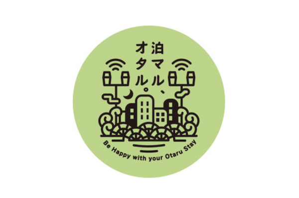 泊マル、オタル。キャンペーン