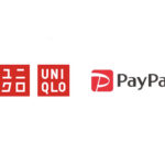 ユニクロとPayPayがコラボ!ペイペイ支払いで最大10%戻ってくるキャンペーン