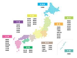 【全国版】旅行クーポン&キャンペーンまとめ!都道府県別に紹介!