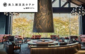 奥入瀬渓流ホテル