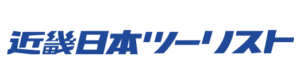 近畿日本ツーリストロゴ