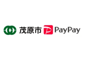 茂原市×PayPay｜第2弾対象店舗で最大30%戻ってくるキャンペーン2025年11月〜