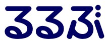 るるぶロゴ