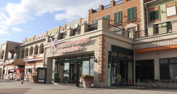 NEOPASA駿河湾沼津の上り下りを総まとめ｜ブログで絶景と名物グルメを紹介！