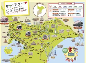 サンキュー千葉対象路線図